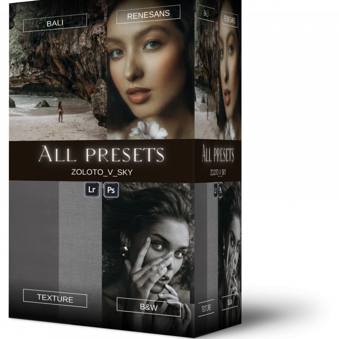 All PRESETS